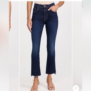 Mother The Insider Crop Step Fray